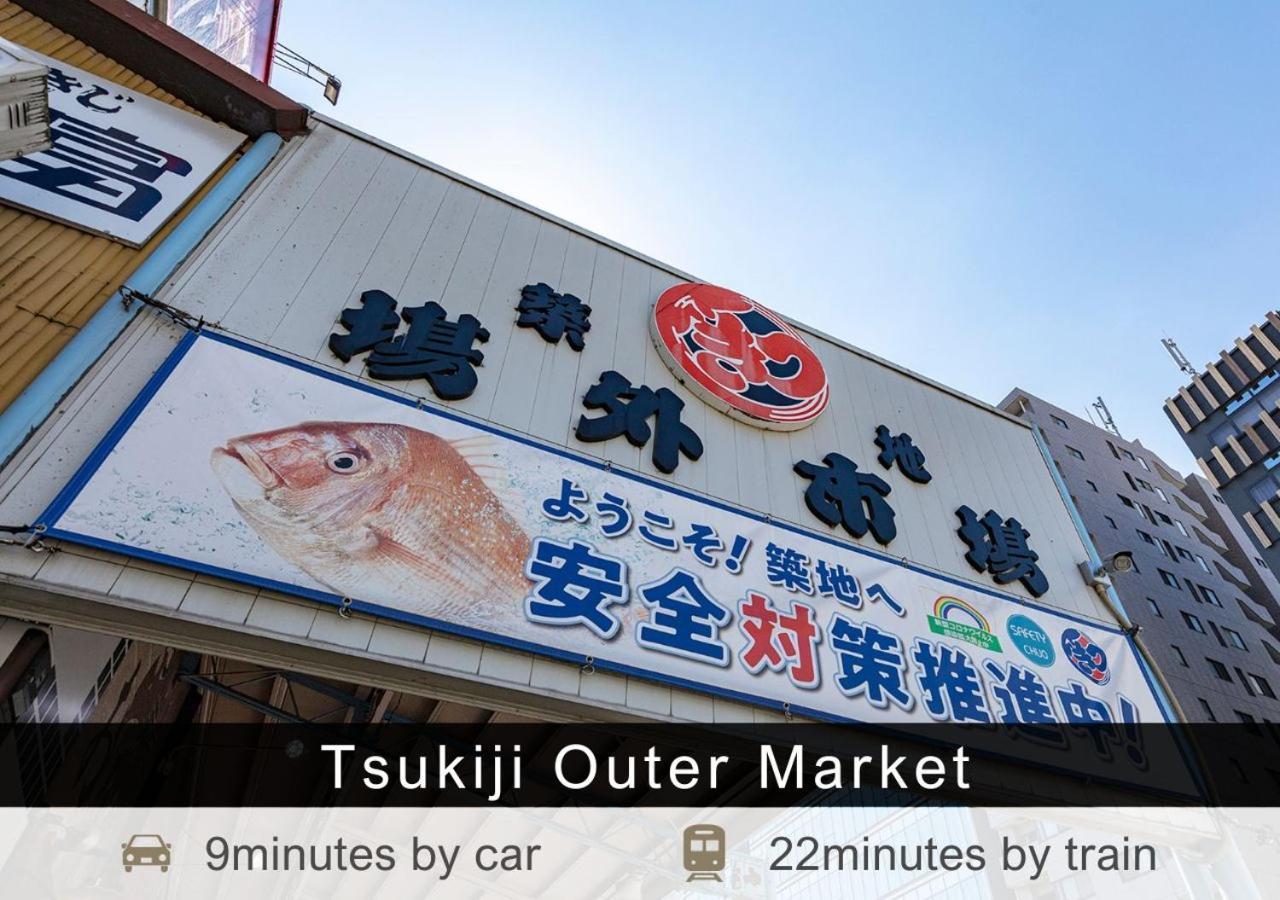 Tokyu Stay Nihonbashi Tokio Buitenkant foto