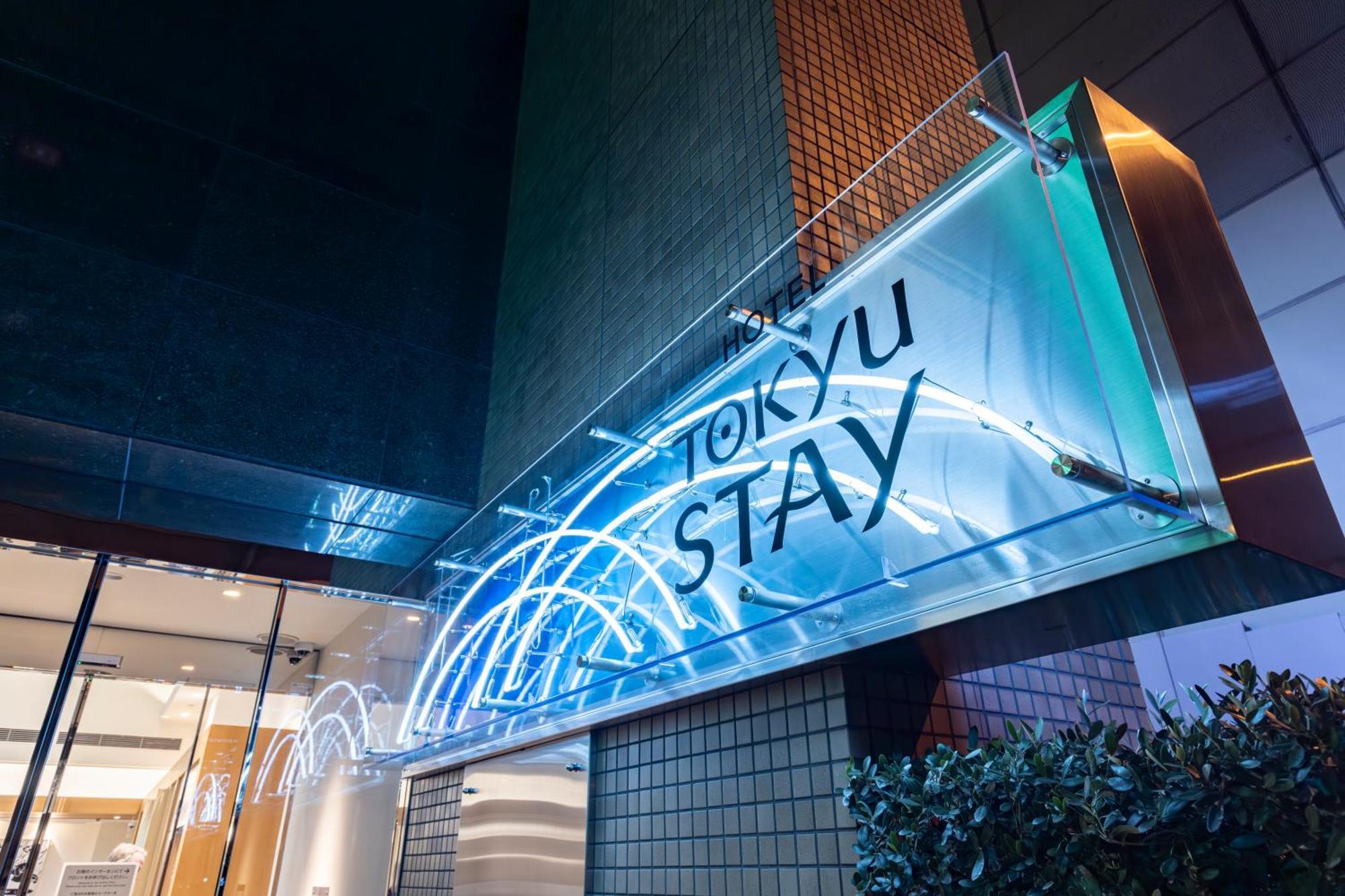 Tokyu Stay Nihonbashi Tokio Buitenkant foto